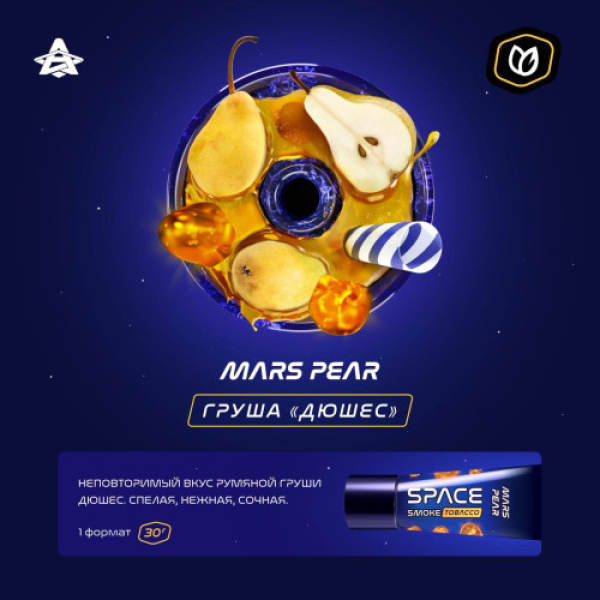 Паста Space Smoke Tobacco Mars Pear 30 гр в Красноярске