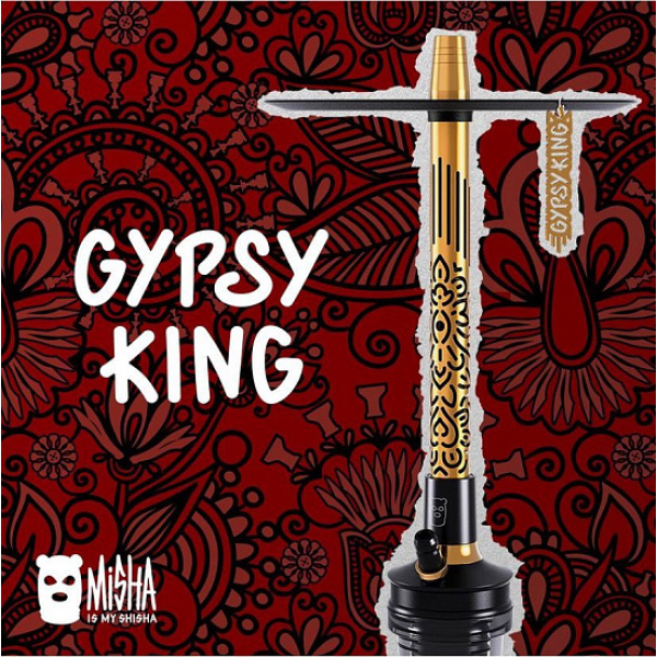 Кальян Misha Revolt Hero (GYPSY KING GOLD) в Красноярске