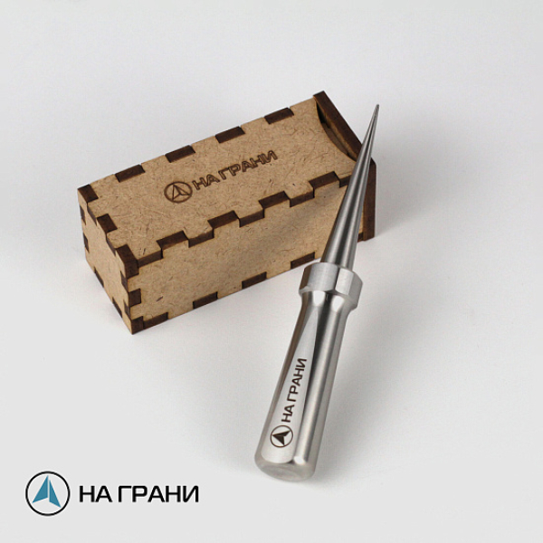 Шило НА ГРАНИ в Красноярске