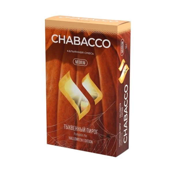 Смесь Chabacco Medium PUMPKIN PIE (ТЫКВЕННЫЙ ПИРОГ) 50 гр в Красноярске