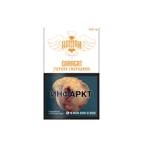 Табак Asman QARAGAT 100 грамм в Красноярске