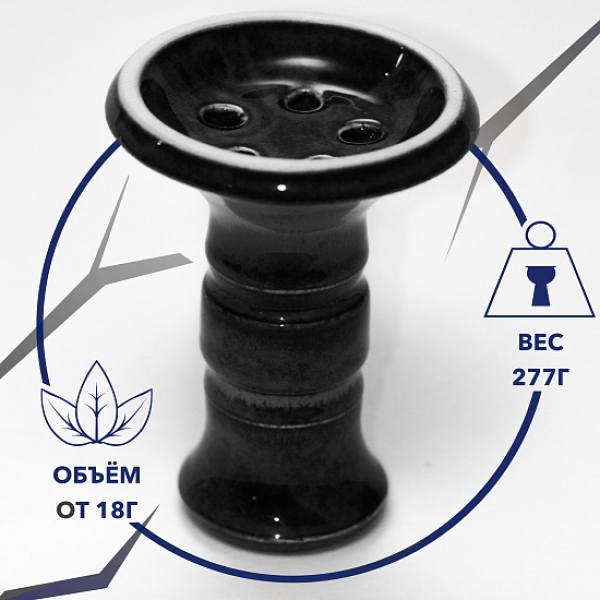 Чаша Thor Batega Evil Glaze (Черный) в Красноярске
