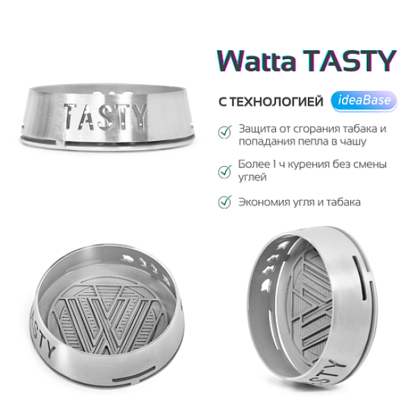 Калауд WATTA - TASTY в Красноярске