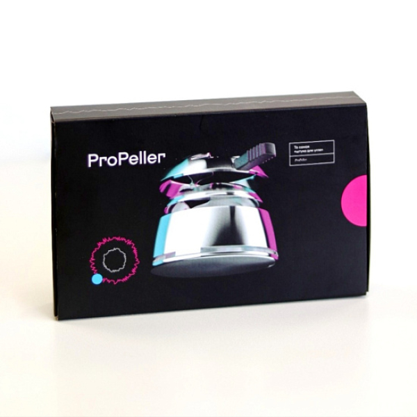 Калауд ProPeller v1 (Серебристый) в Красноярске