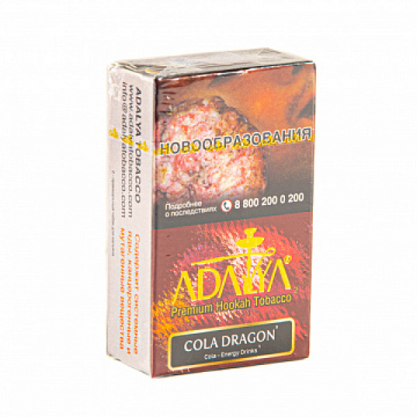 Табак Adalya Cola-Dragon 20 грамм в Красноярске
