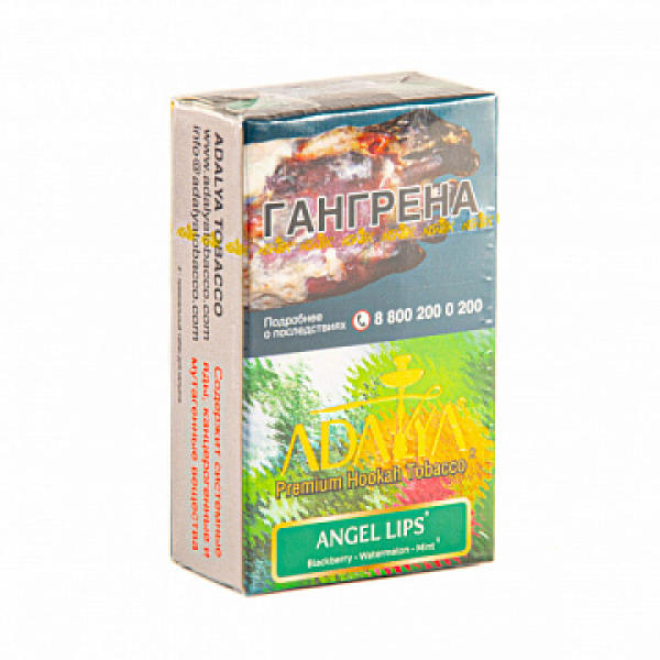 Табак ADALYA ANGEL LIPS 20 гр в Красноярске