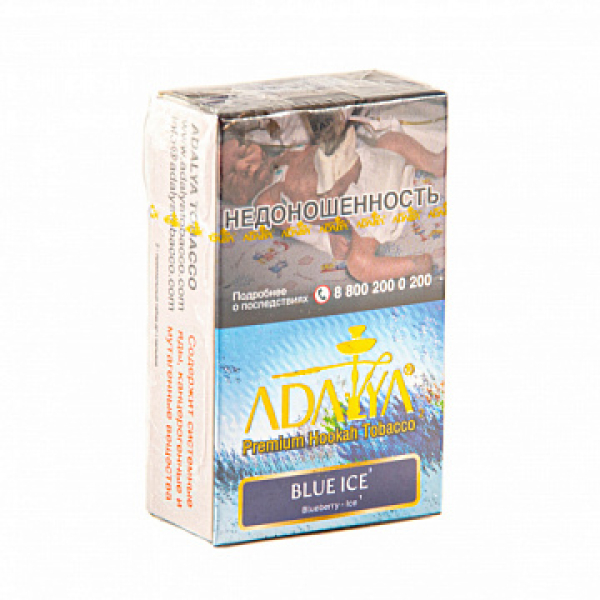 Табак ADALYA BLUE ICE 20 гр в Красноярске