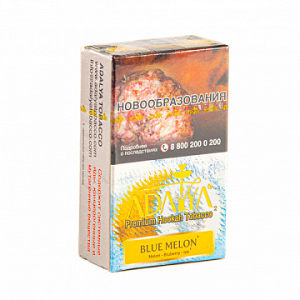 Табак ADALYA BLUE MELON 20 гр в Красноярске