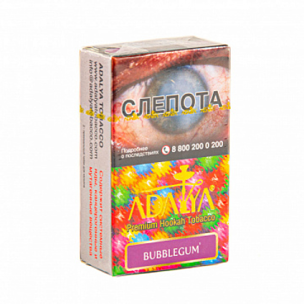 Табак ADALYA BUBBLEGUM 20 гр в Красноярске