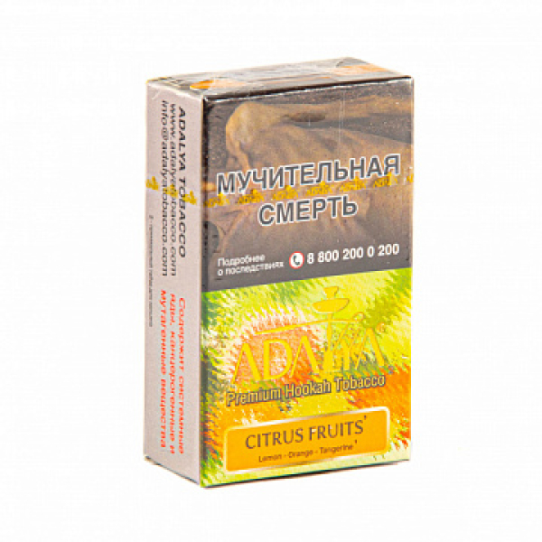 Табак ADALYA CITRUS FRUITS 20 гр в Красноярске