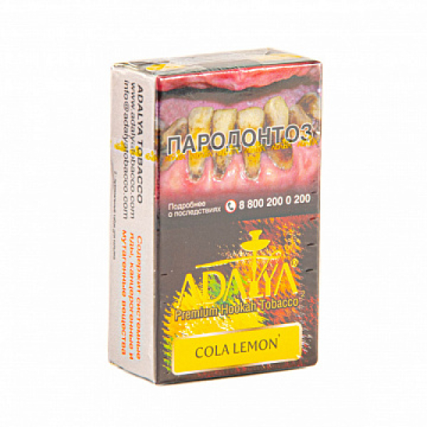 Табак ADALYA COLA LEMON 20 гр в Красноярске