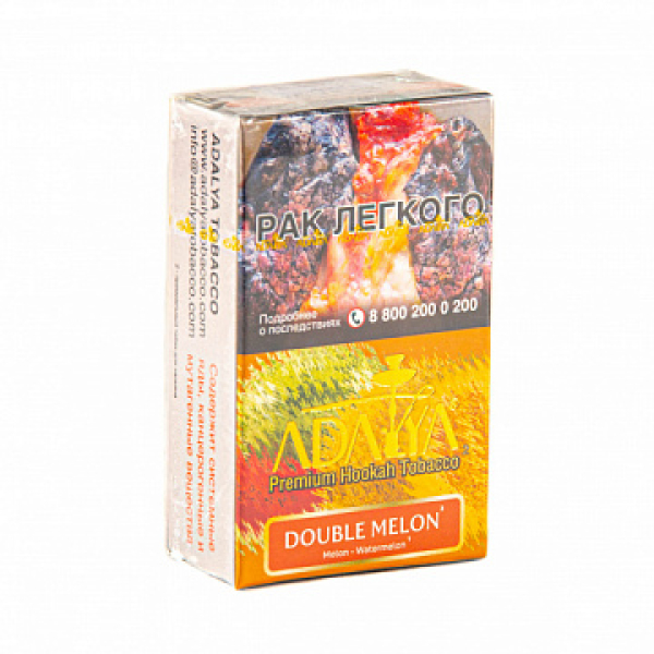 Табак ADALYA DOUBLE MELON 20 гр в Красноярске