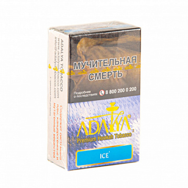 Табак ADALYA ICE 20 гр в Красноярске