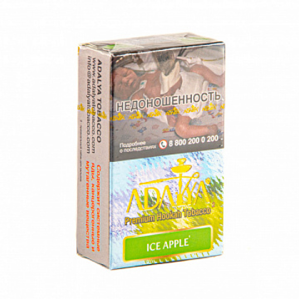 Табак ADALYA ICE APPLE 20 гр в Красноярске