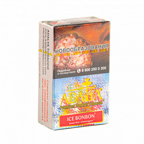 Табак ADALYA ICE BONBON 20 гр в Красноярске