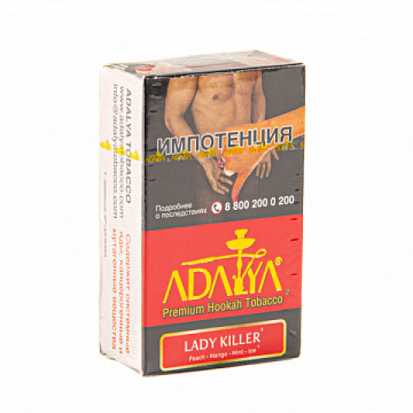 Табак ADALYA LADY KILLER 20 гр в Красноярске