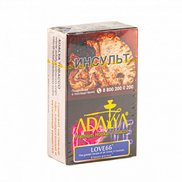 Табак ADALYA LOVE66 20 гр в Красноярске