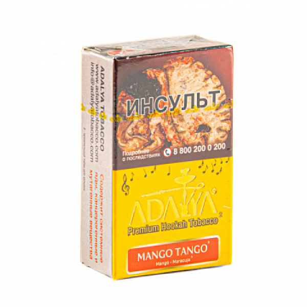 Табак ADALYA MANGO TANGO 20 гр в Красноярске