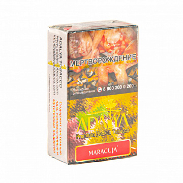 Табак ADALYA MARACUJA 20 гр в Красноярске