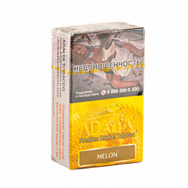 Табак ADALYA MELON 20 гр в Красноярске