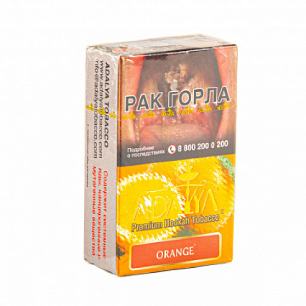 Табак ADALYA ORANGE 20 гр в Красноярске