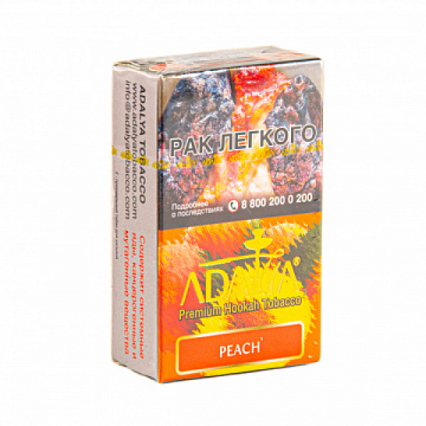 Табак ADALYA PEACH 20 гр в Красноярске
