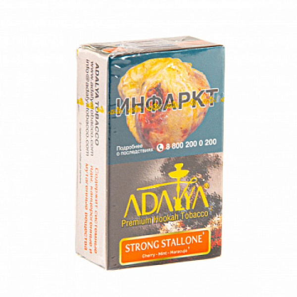 Табак ADALYA STRONG STALLONE 20 гр в Красноярске