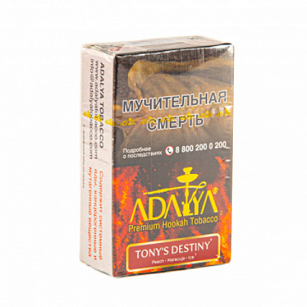 Табак ADALYA TONY'S DESTENY 20 гр в Красноярске