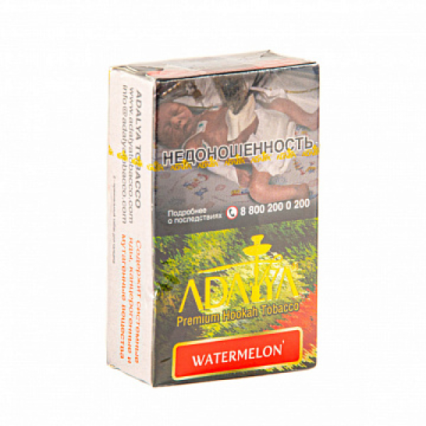 Табак ADALYA WATERMELON 20 гр в Красноярске