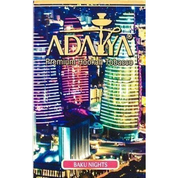 Табак Adalya Baku Nights 50 грамм в Красноярске