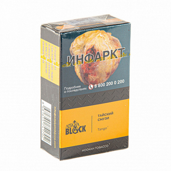 Табак Adalya black tango (тайский смузи) 20 гр в Красноярске