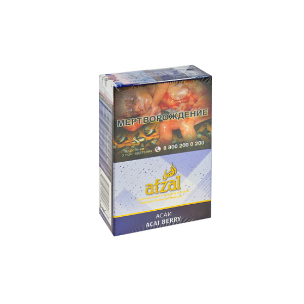Табак AFZAL ACAI BERRY 40 гр в Красноярске