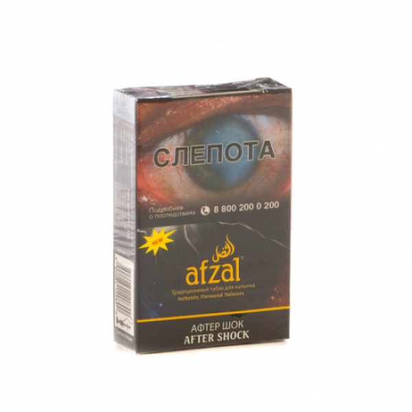 Табак AFZAL AFTER SHOCK 40 гр в Красноярске