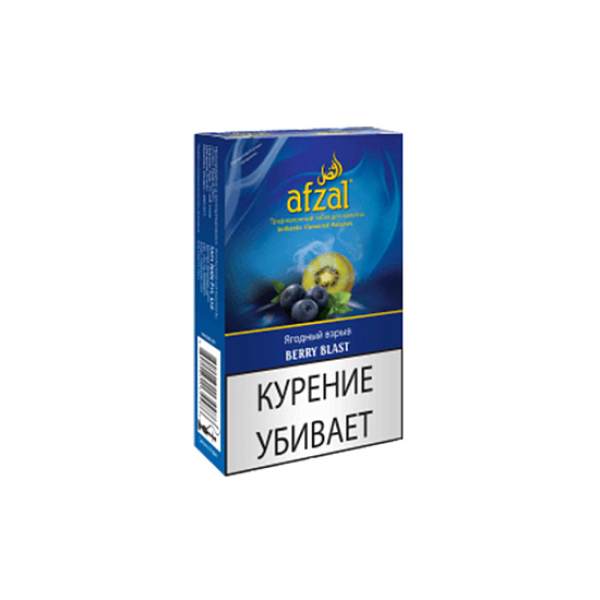 Табак AFZAL BERRY BLAST 40 гр в Красноярске