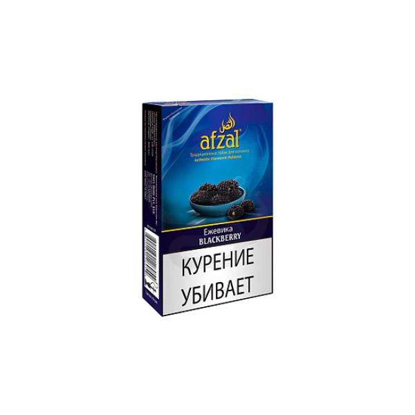 Табак AFZAL BLACKBERRY 40 гр в Красноярске
