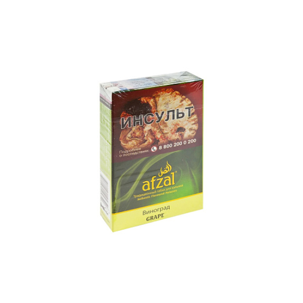 Табак AFZAL GRAPES 40 гр в Красноярске