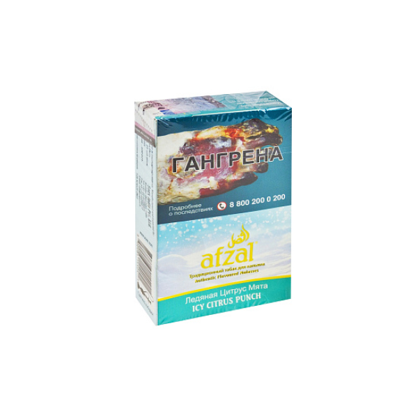 Табак AFZAL ICY CITRUS PUNCH 40 гр в Красноярске