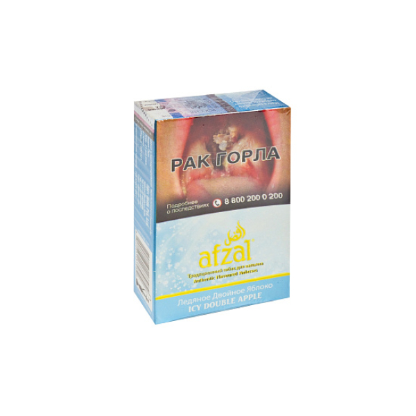 Табак AFZAL ICY DOUBLE APPLE 40 гр в Красноярске
