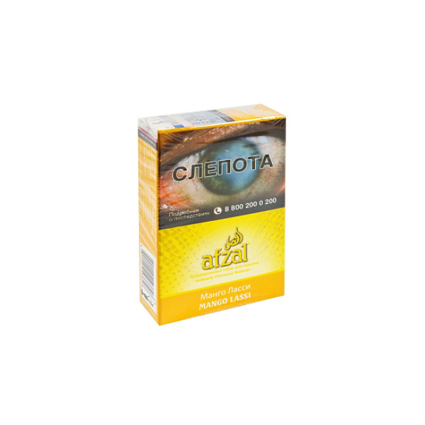 Табак AFZAL MANGO LASSI 40 гр в Красноярске