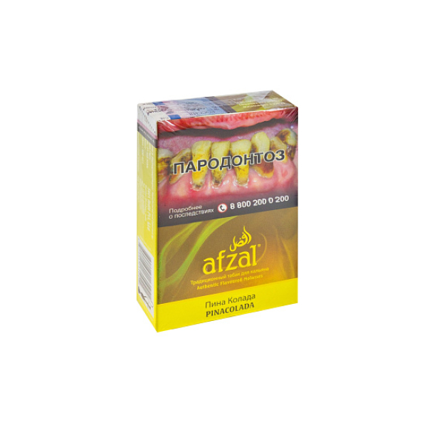 Табак AFZAL PINACOLADA 40 гр в Красноярске
