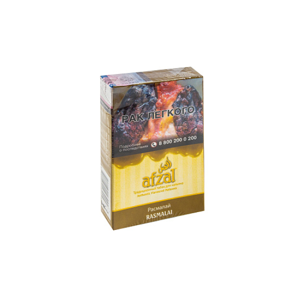 Табак AFZAL RASMALAI 40 гр в Красноярске
