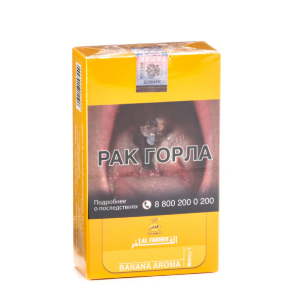 Табак Al Fakher Banana 250 грамм в Красноярске