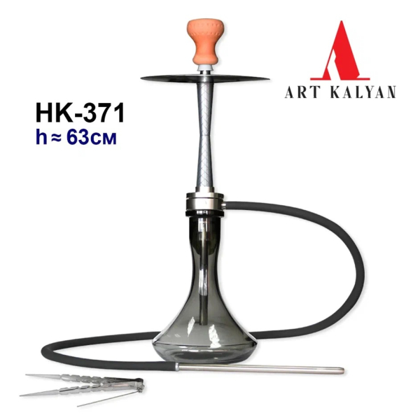Арт Кальян HK-371 в Красноярске