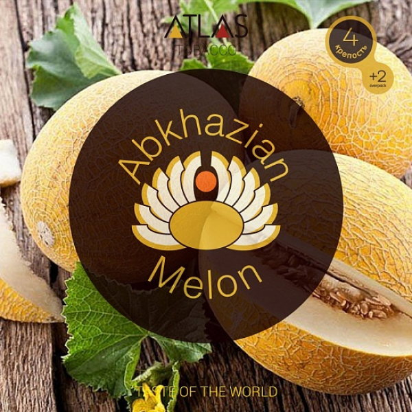 Табак Atlas Abkhazian Melon 100гр в Красноярске
