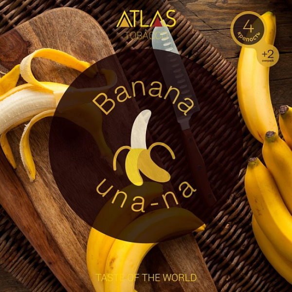 Табак Atlas Banana Una Na 100гр в Красноярске