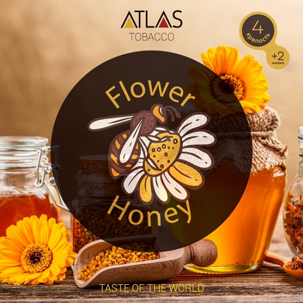 Табак Atlas Flower Honey 100гр в Красноярске
