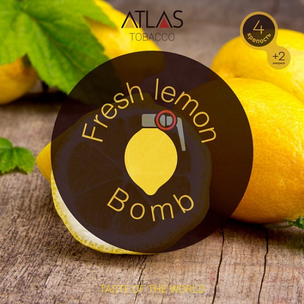 Табак Atlas Fresh Lemon Bomb 100гр в Красноярске