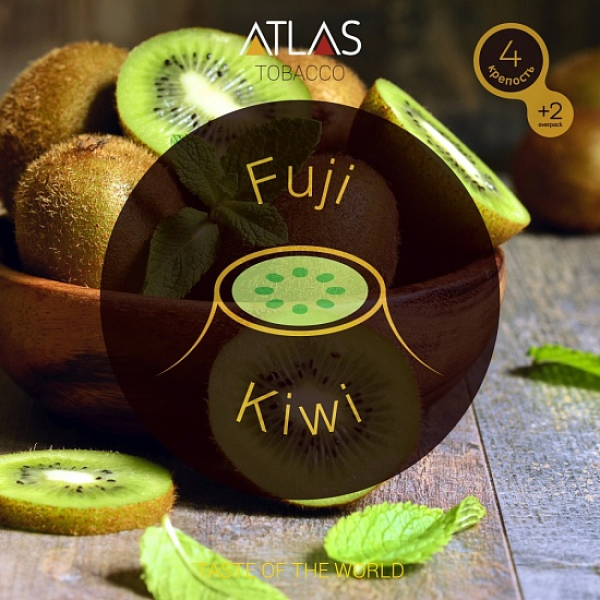 Табак Atlas Fuji Kiwi 100гр в Красноярске