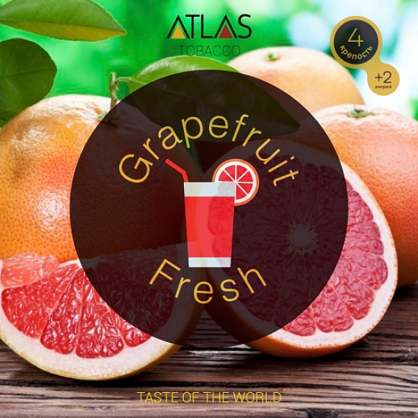 Табак Atlas Grapefruit Fresh 100гр в Красноярске