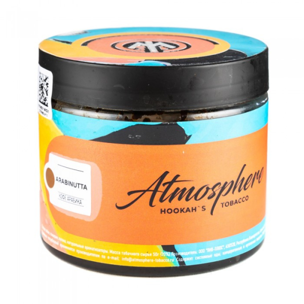 Табак Atmosphere Arabi Nutta (Кофе арабика) 250 гр в Красноярске